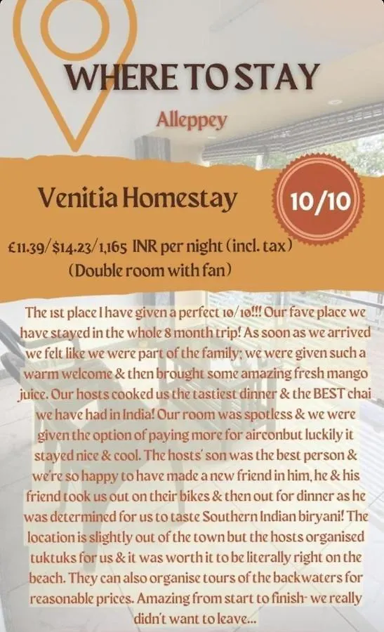 Venitia Homestay Alappuzha